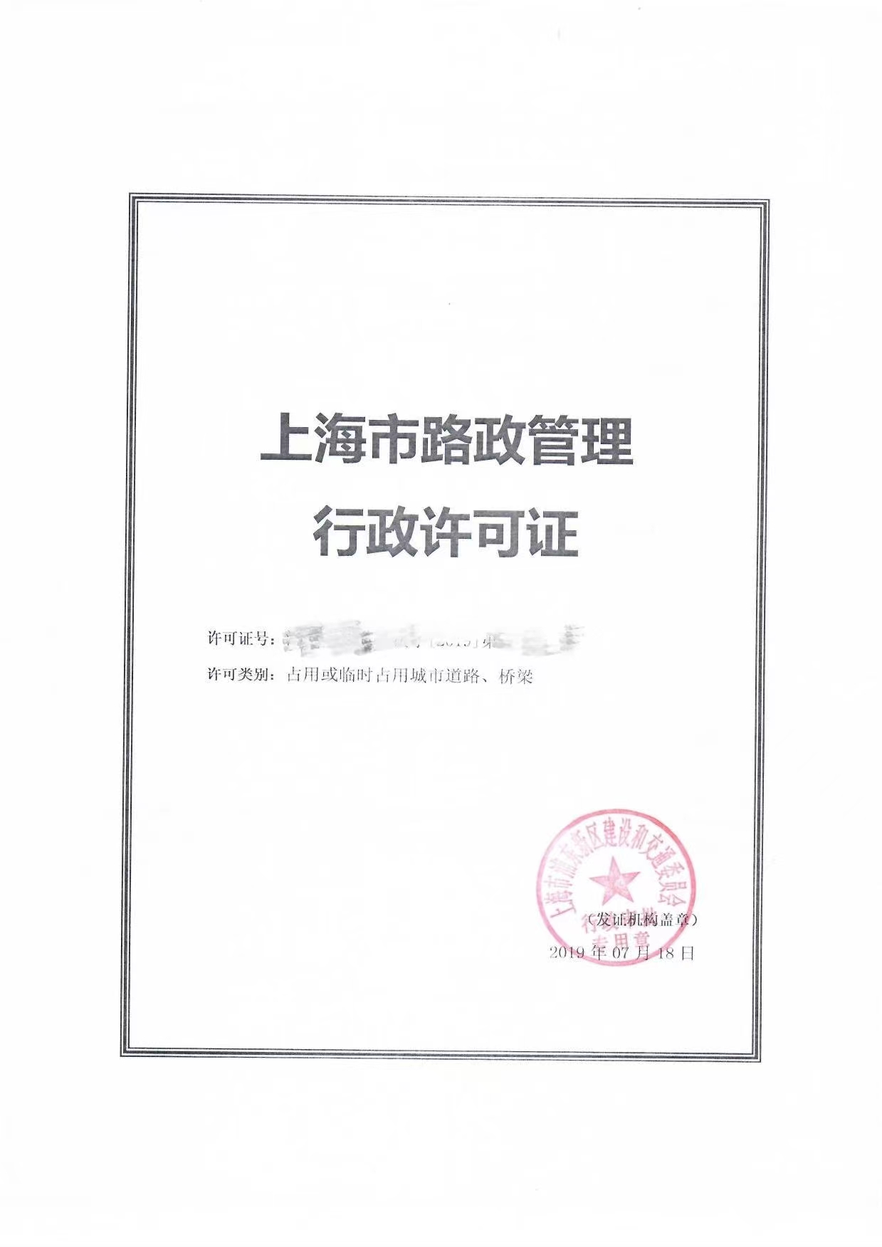 22709b0287cbec08167a4d548ce917a.jpg