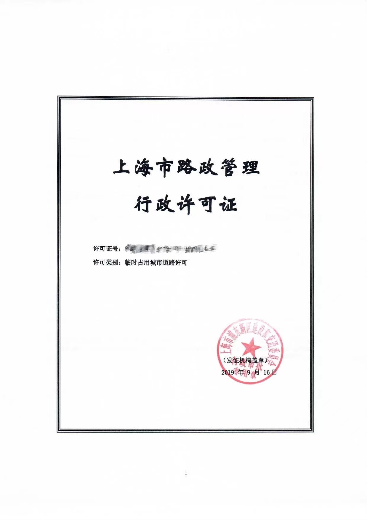 a42603a2f9cc64ebd7ab0b8f8c946e7.jpg
